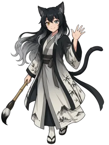 Sumi