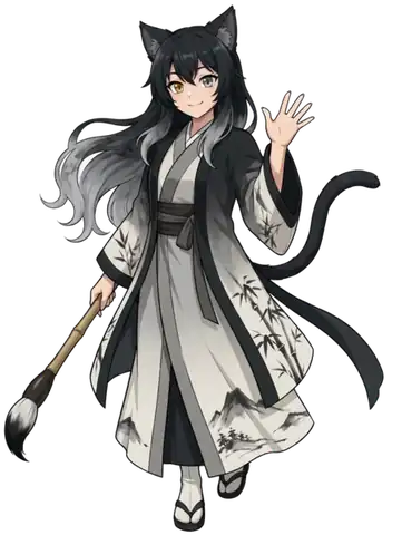 Sumi